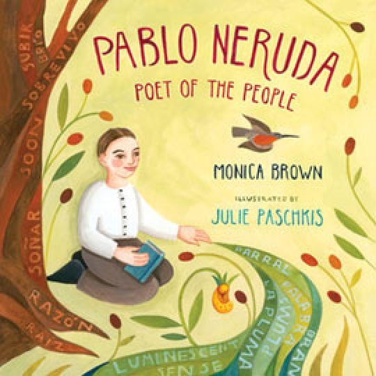 poems about growing up identity julio noboa polanco